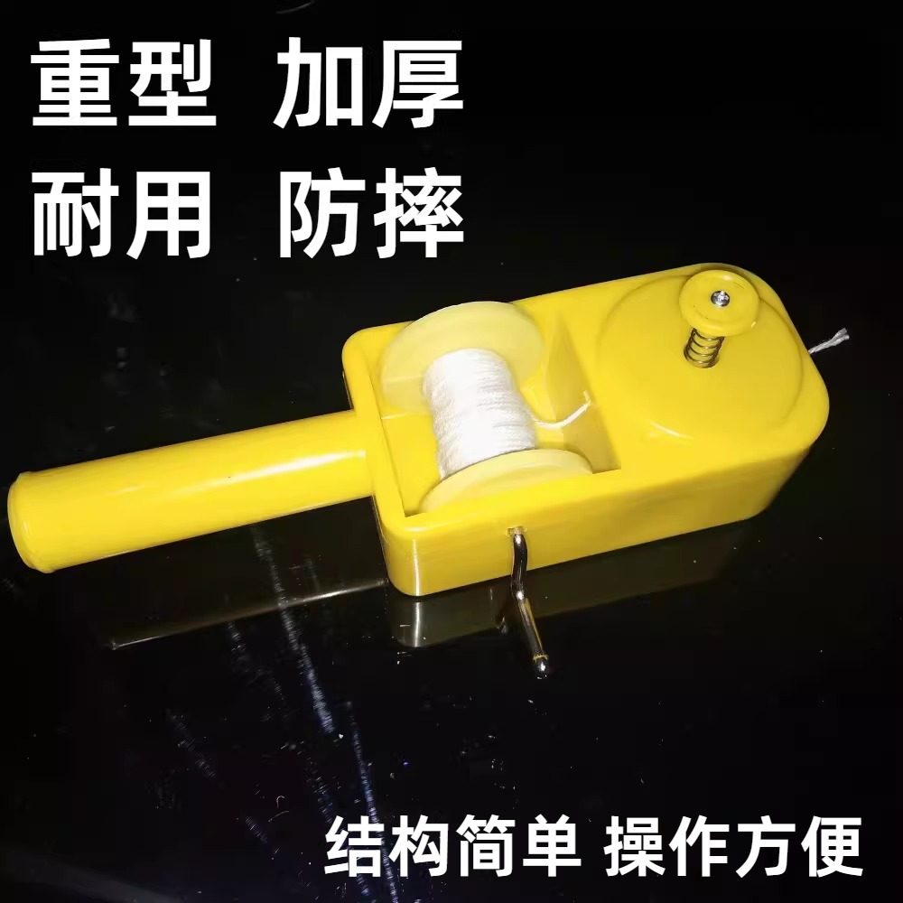 15米线手动墨斗耐摔墨斗木工划线器粉斗弹线器高档新款木工墨斗