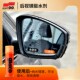 SOFT99汽车前挡风玻璃除油膜镀膜驱水剂后视镜防雨清洁驱水套装