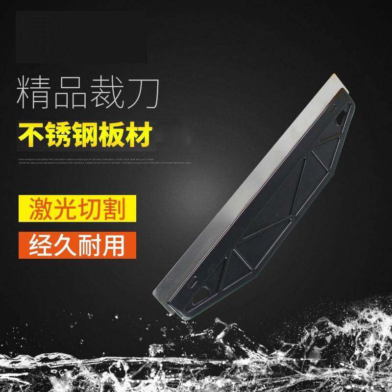 贴墙纸壁纸墙布壁画裁刀铲刀施工工具不锈钢压轮刮板工具包海绵,基础建材,壁纸铲刀,淘宝优惠券,粉丝福利购,淘宝优惠卷