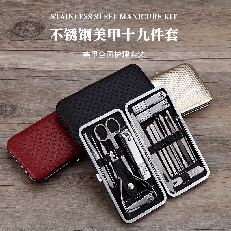 指甲剪套装指甲刀套盒19件修甲美甲工具家用修脚刀黑头粉刺眉毛夹