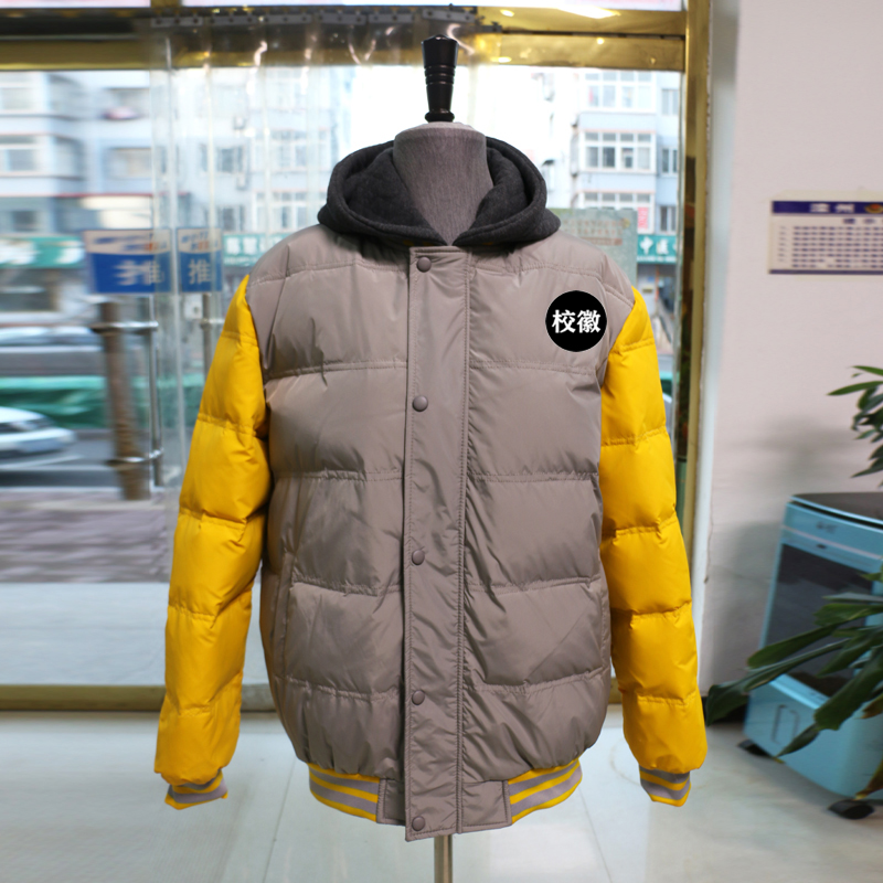定制北京二中经开区校服白鹅绒羽绒衣加厚团购优惠小学生保暖外穿