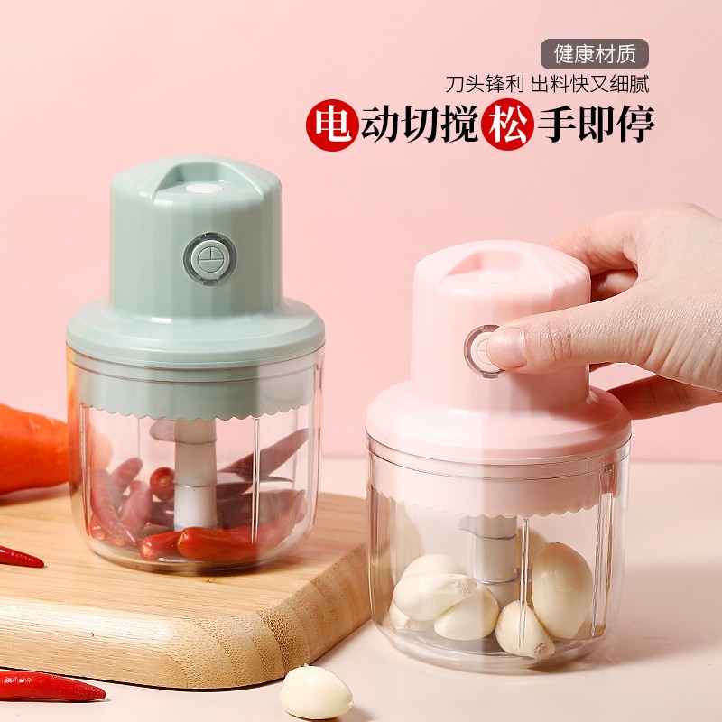 电动打蒜蓉机家用捣蒜泥神器绞蒜拉蒜捣蒜器大蒜搅碎捣碎蒜末粉碎