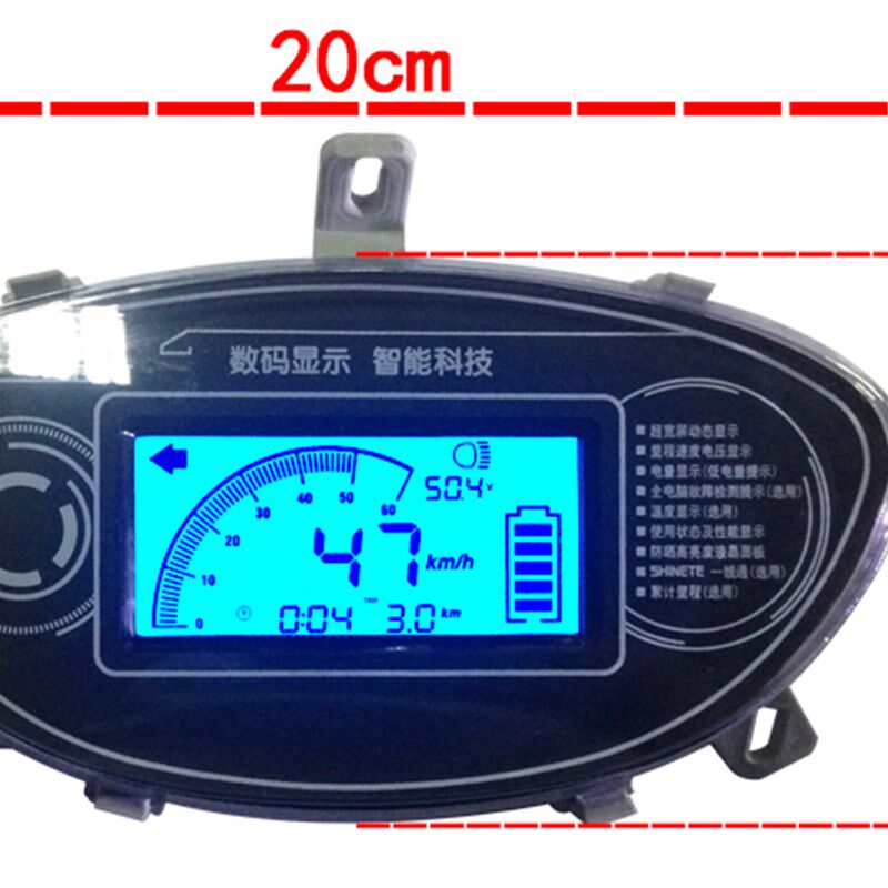 电动车仪表迅鹰码表液晶数显48V60V72V电压电量速度里程配件总成