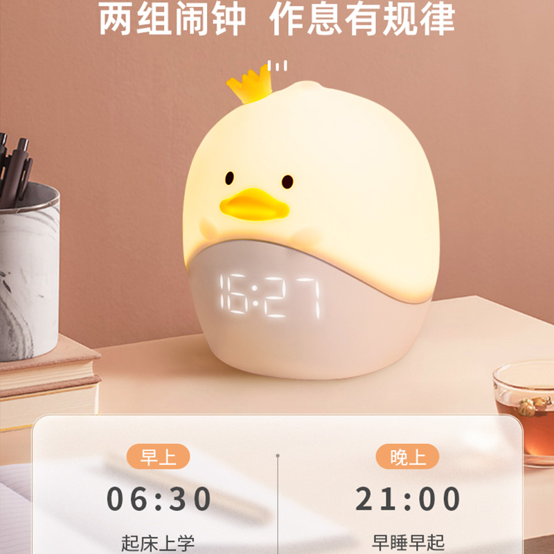 智能闹钟儿童女孩学生专用静音夜灯可爱2021新款起床神器强力叫醒