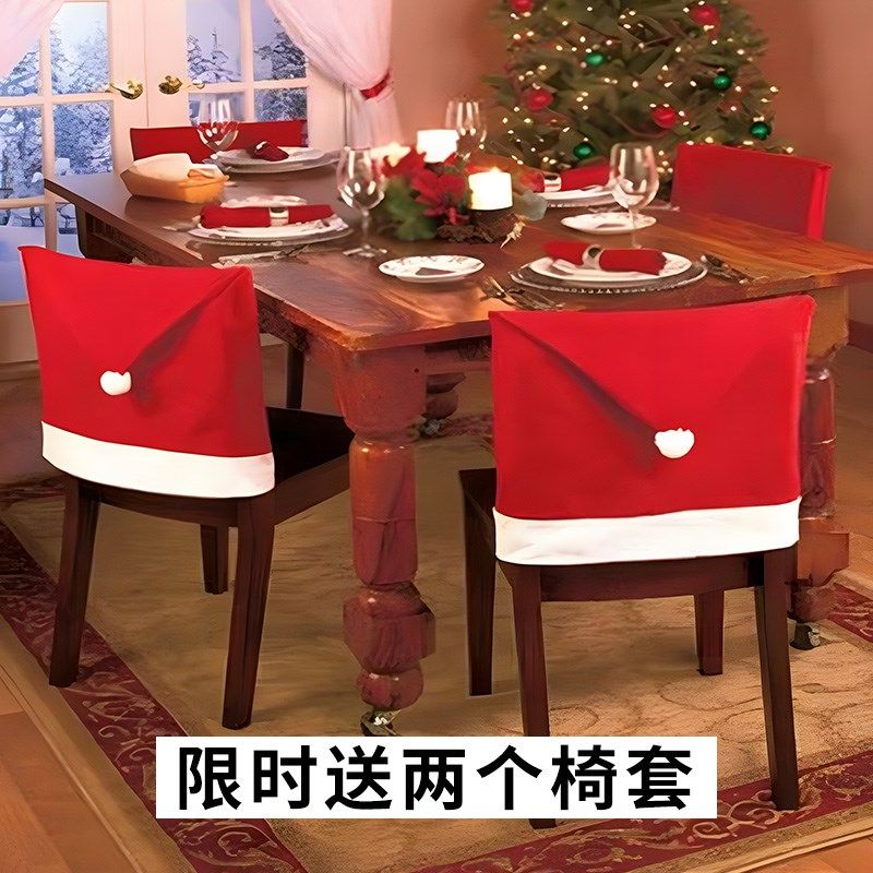 圣诞新年皮革餐桌垫法式塞拉斯蒂娅复古木马防水防油隔热拍照桌布,居家布艺,桌布,淘宝优惠券,粉丝福利购,淘宝优惠卷
