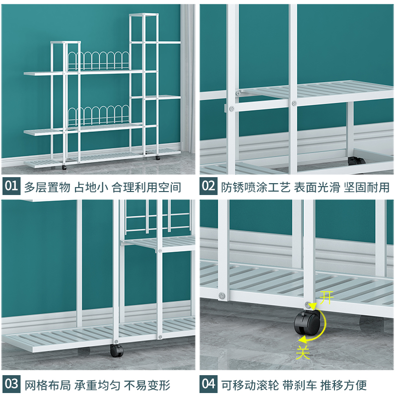 铁艺花架落地式客厅多层阶梯架多肉阳台置物架欧式移动带轮花盆架