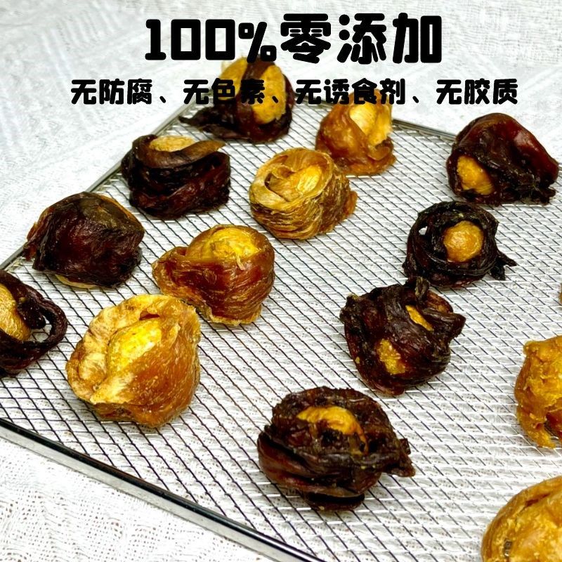 狗狗零食风干鸡鸭肉绕冻干蛋黄小型犬泰迪贵宾鸡鸭胸肉干训狗零食,宠物/宠物食品及用品,狗冻干零食,淘宝优惠券,粉丝福利购,淘宝优惠卷