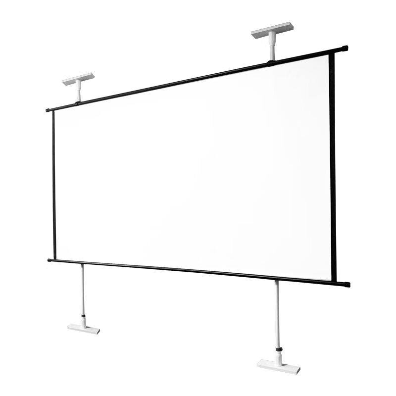 支架幕布撑杆式伸缩投影幕布落地家用4k高清免打孔挂壁简易幕布办