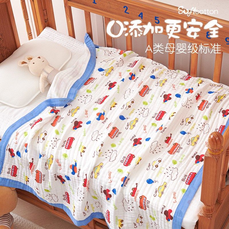 A类六层毛巾被婴儿童纱布盖毯全棉午睡沙发毯纯棉夏凉被毛毯夏季,床上用品,休闲毯/毛毯/绒毯,淘宝优惠券,粉丝福利购,淘宝优惠卷