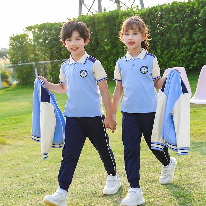 幼儿园园服两件套三件套儿童班服学院纯棉短袖表演套装小学生校服