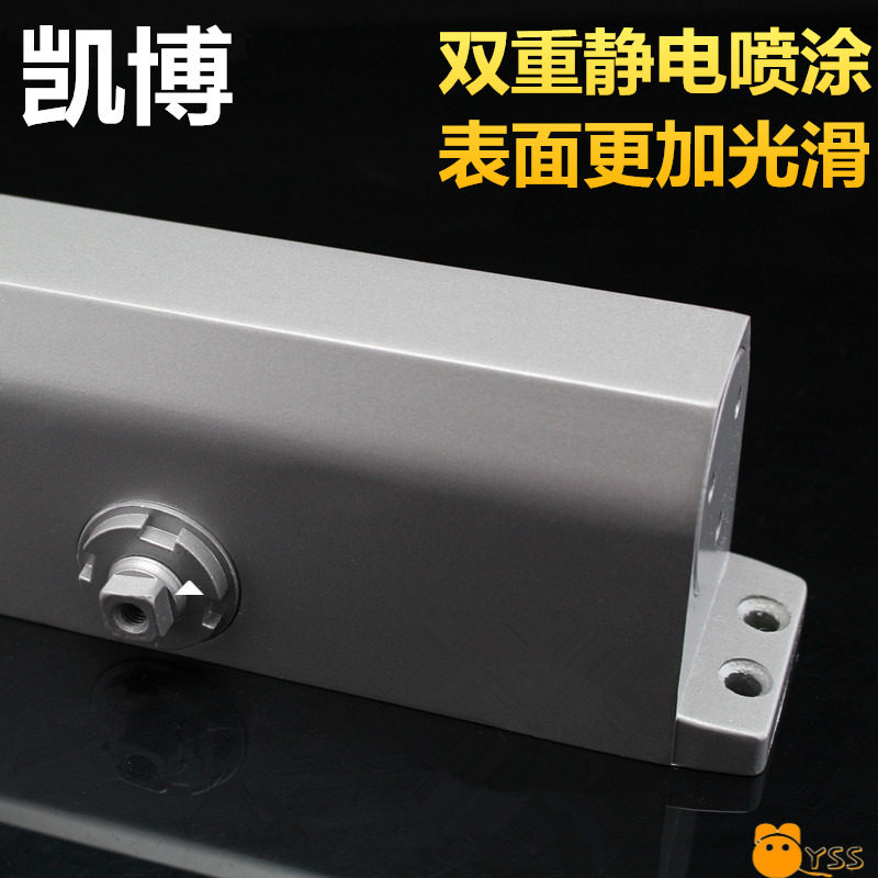 闭门器室外铁门商用防盗门自动关门缓冲铝合金推拉门大门大号重型,基础建材,闭门器,淘宝优惠券,粉丝福利购,淘宝优惠卷