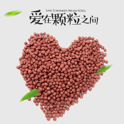 专业锦鲤鱼粮观赏鱼饲料增体增色金鱼食料通用不浑水大小颗粒