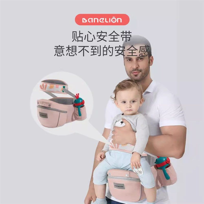 婴儿背带腰凳前后两用多功能轻便宝宝前抱式外出夏季抱娃神器四季,婴童用品,抱婴腰带/腰凳,淘宝优惠券,粉丝福利购,淘宝优惠卷