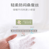 婴儿童蚕丝睡袋中大童防踢被神器四季 通用小学生夏春秋冬恐龙纯棉