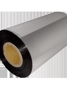 佳博9025T/9034T/1124T/1134T/1224T/1524T/110mmx300m/碳带/色带
