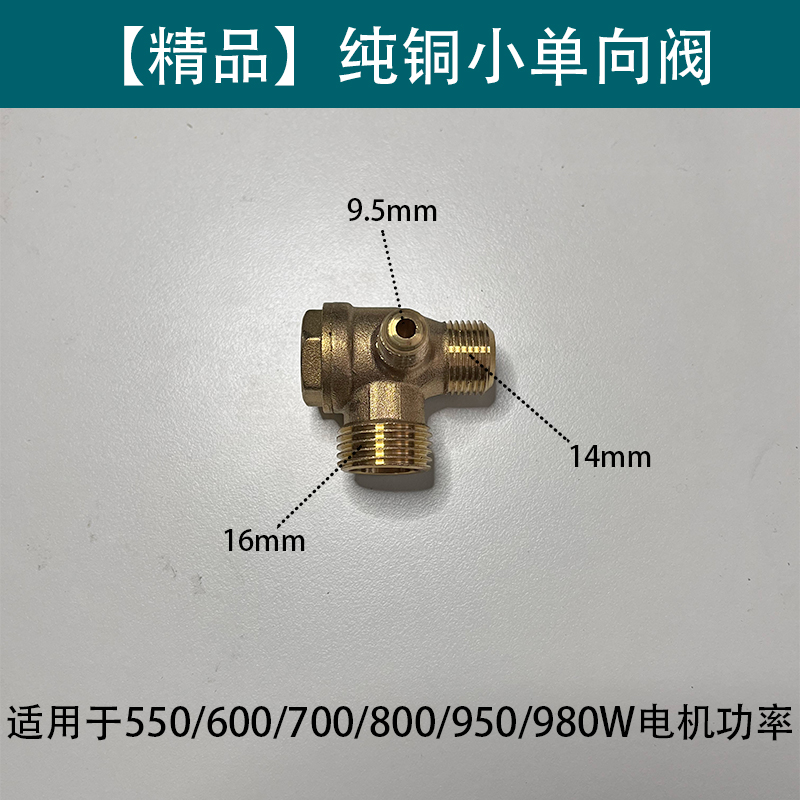 奥突斯空压机漏气电磁控制阀220v开关气泵电磁阀泄气接线图380v