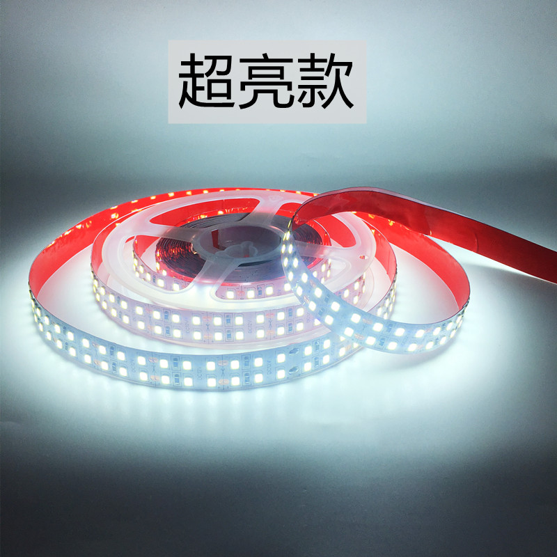 led灯带双排三排超亮低压12 24v线槽灯线条灯软灯条4000k中性光