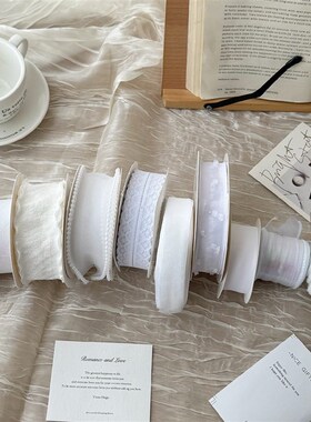 Nice gift~白色系丝带礼物包装绑带鲜花装饰礼品打包装饰绑带飘带