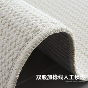 奶油风客厅茶几毯满铺极简素色沙发地垫高级感 轻奢仿羊毛地毯法式