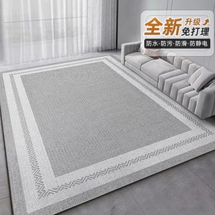 轻奢高级沙发茶几垫床边卧室地毯秋冬季 地毯客厅2024新款 家用地毯