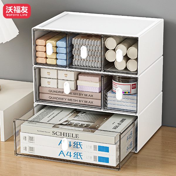 抽屉式桌面收纳盒叠加组合文具储物柜办公工位a4纸文件整理置物架