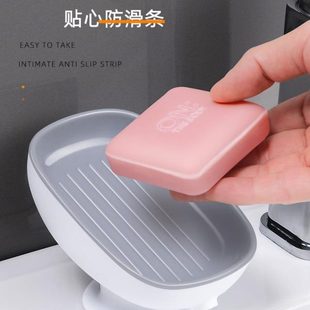 浴室置物架香皂盒肥皂盒收纳壁挂沥水免打孔 家用轻奢吸盘卫生间式