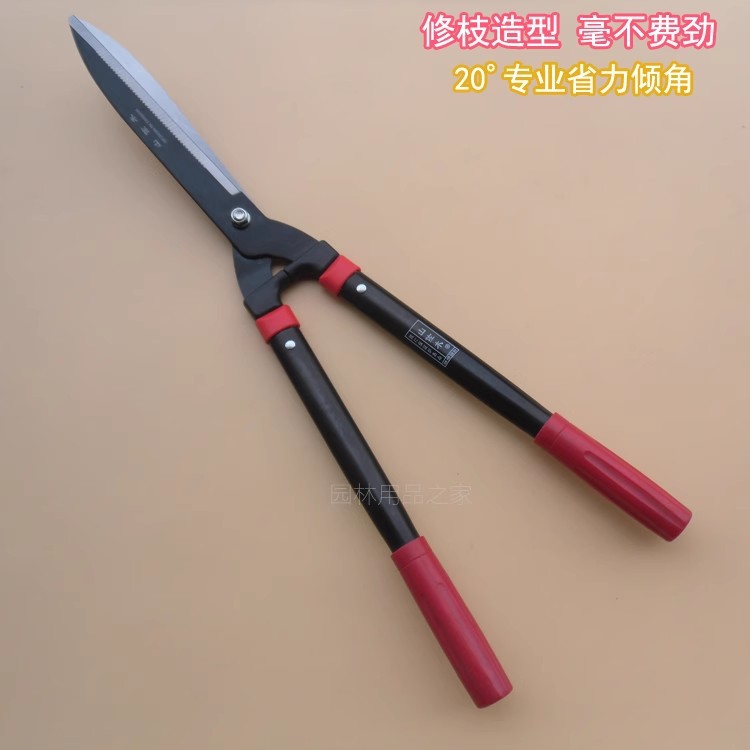 山佐木园艺剪刀篱笆剪草坪剪花剪修剪树枝绿篱剪粗枝园林大剪刀