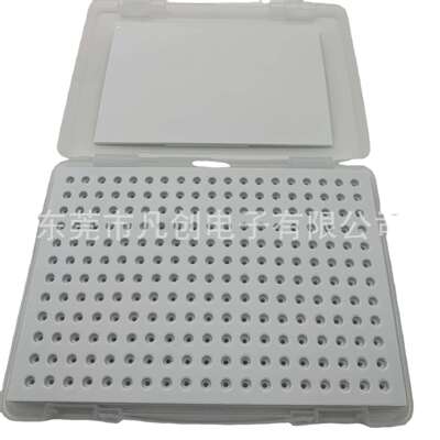 SMT富士FUJI全自动贴片机配件NXTH24三代吸嘴收纳盒280孔位