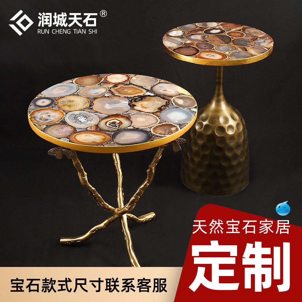 现货直销轻奢天然宝石客厅小边几奢石家具玛瑙石茶几孔雀石桌厂家