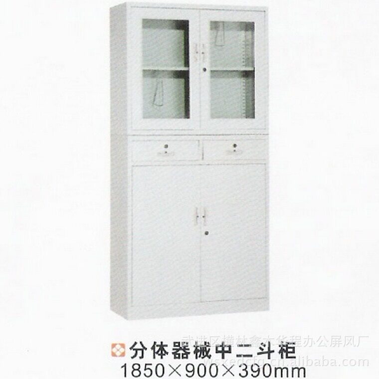 常州长期供应移动钢制文件柜
