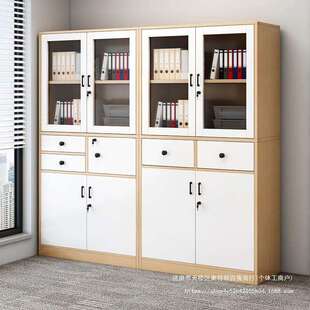 文件柜办公室资料柜木质带锁储物柜档案柜置物柜家用书柜办公柜子