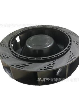 直销16050离心风机后倾式超静音离心风机DC24V0.45A