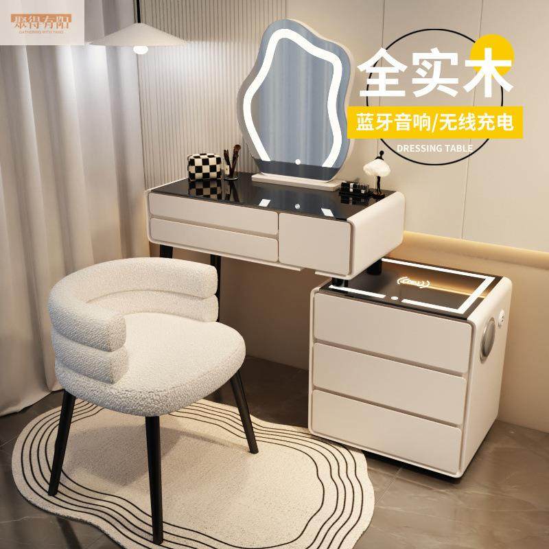 现代奶油风亮面轻奢床尾收纳柜卧室梳妆台斗柜一体书桌实木化妆桌