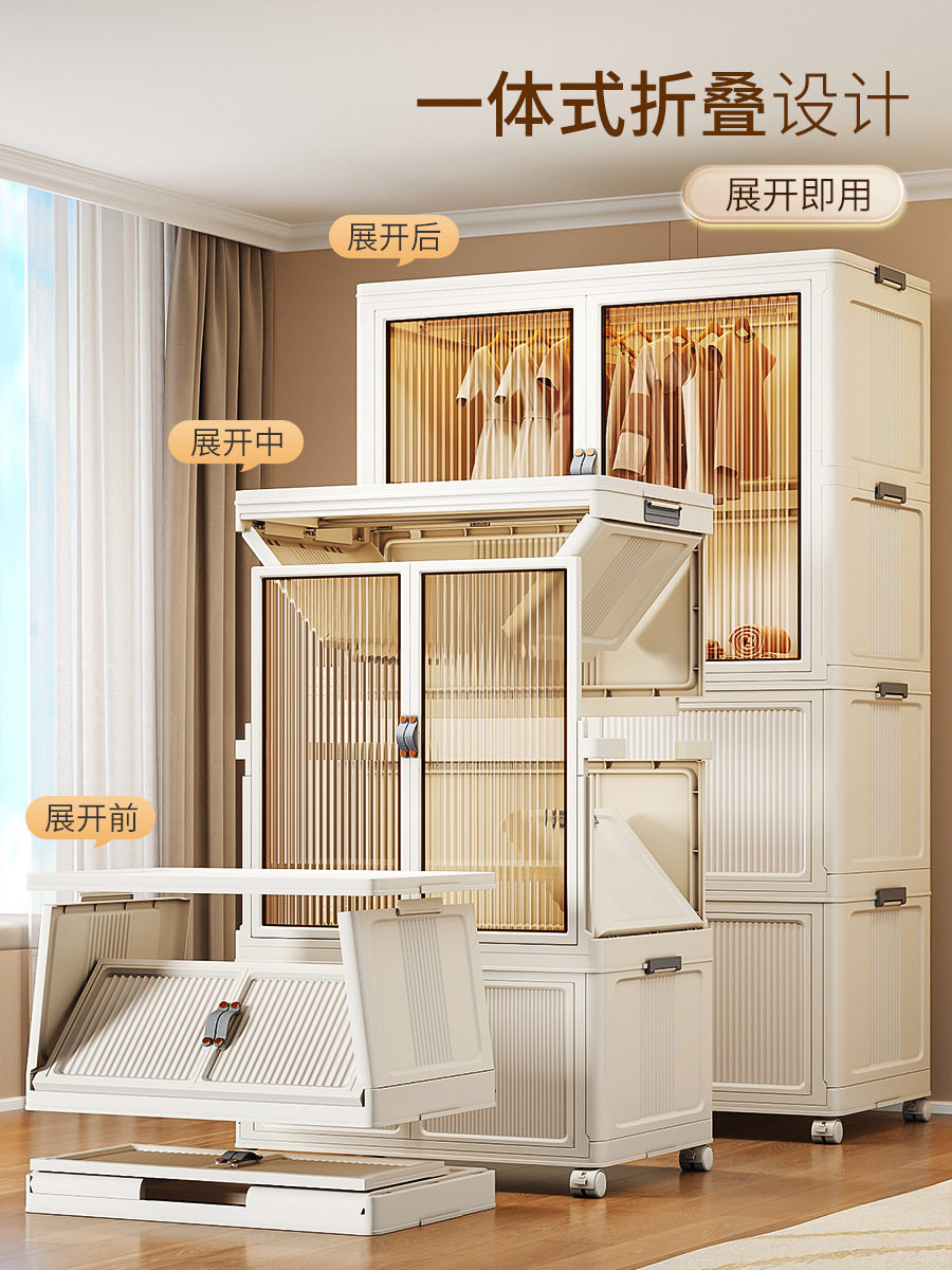 家用衣服收纳柜子简易衣柜储物小衣橱儿童卧室出租屋可折叠批发k