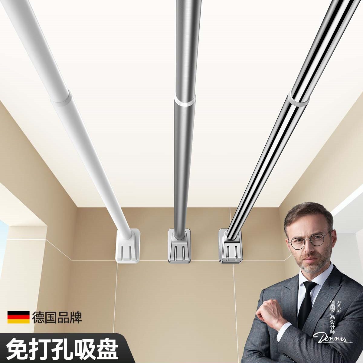 批发顶天立地晾衣杆免打孔家用小房间收纳阳台简易挂衣升降置衣架
