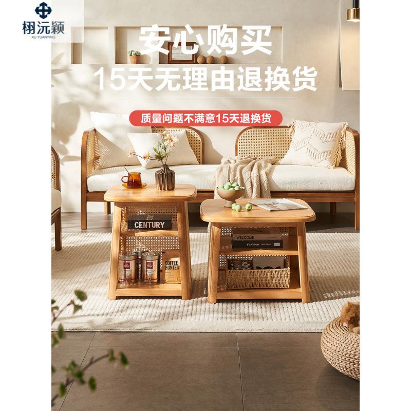 中古日式风家用茶几客厅复古小户型实木玻璃藤编圆形方形简约桌子