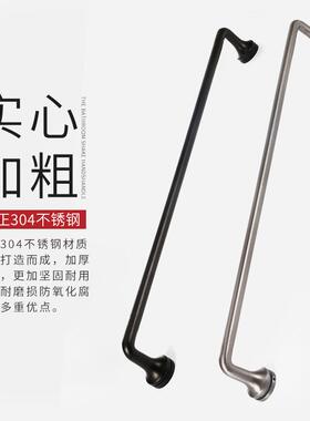 淋浴房浴室玻璃门拉灰色304不锈钢浴室门移门实心把手扶手440