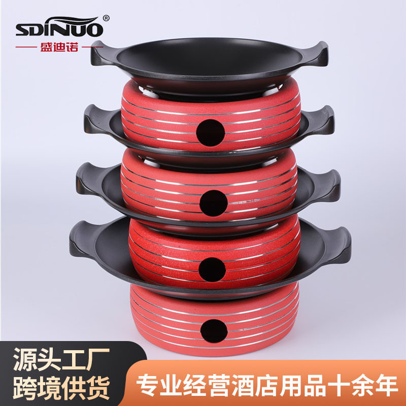 商用固体酒精炉陶瓷底座小火锅
