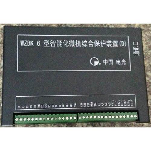 智能化微机综合保护装置WZBK-6AWZBK-6DWZBQ-7SWZBQ-8QG