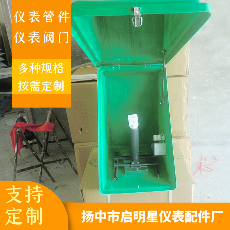 玻璃钢仪表保温箱仪表保护箱生产厂家现货