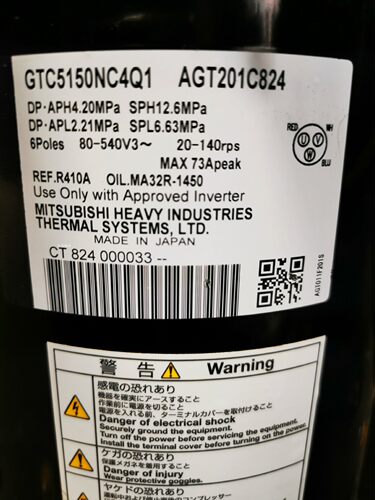 GTC5150NC4Q1  AGT201C824  重工直流变压缩机