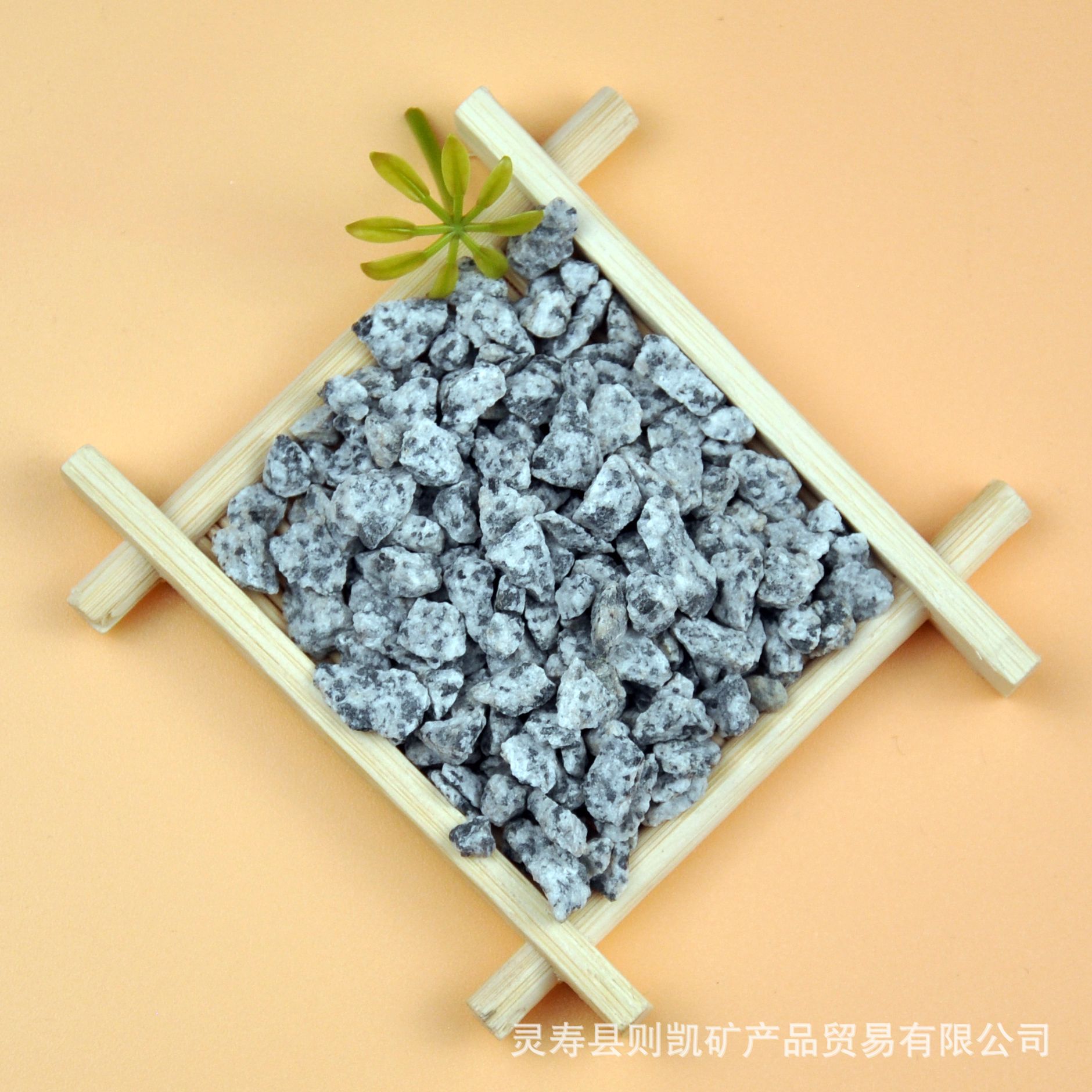 批发黑白点鹅卵石点碎石子芝麻灰砾石天然石头矿物水磨石