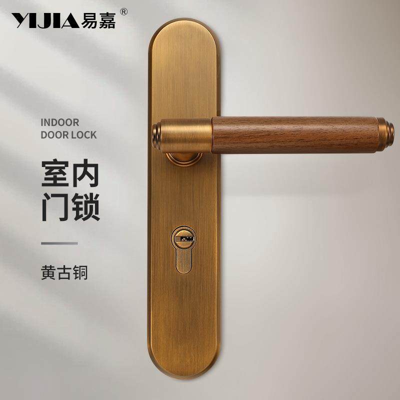 新中式黄古铜色室内卧室房间门锁磁吸静音分体式房门锁实木门把手