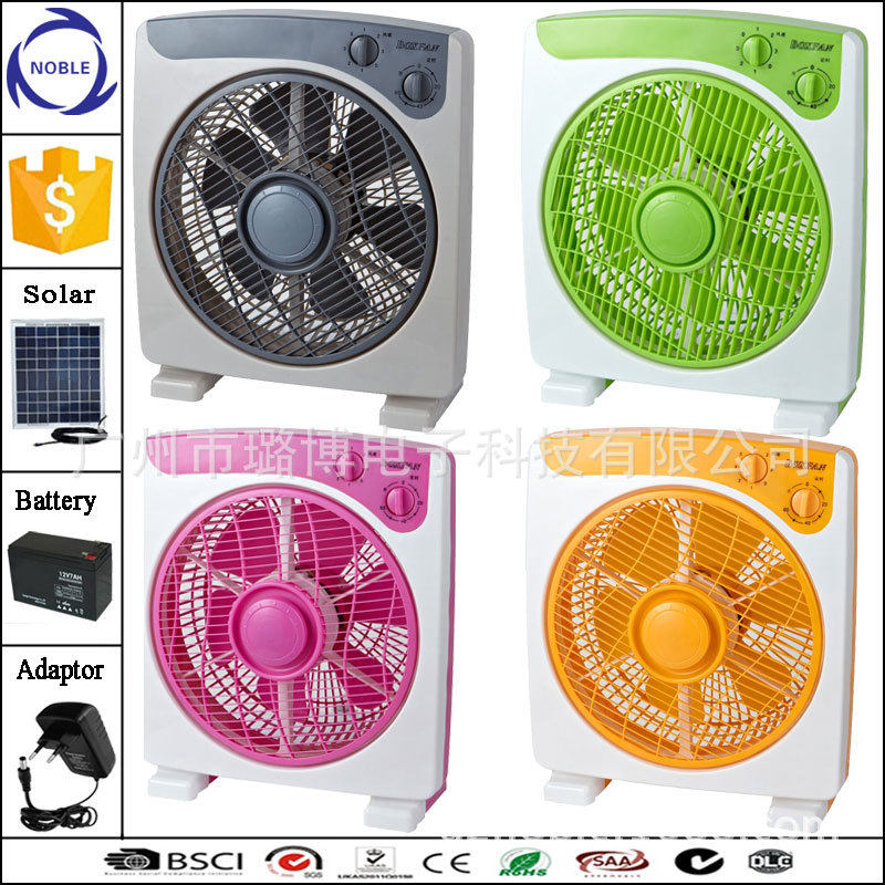 直流12V24V10寸电瓶船舶夜市鸿运扇风力大噪音小