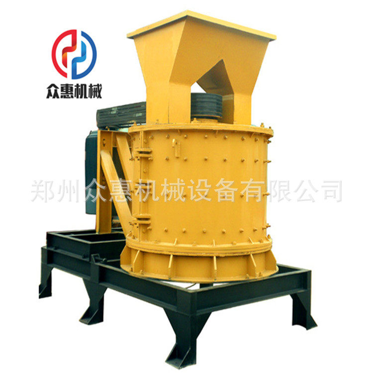 众惠供应制砂设备立轴式制砂机复合式破碎制砂机厂家