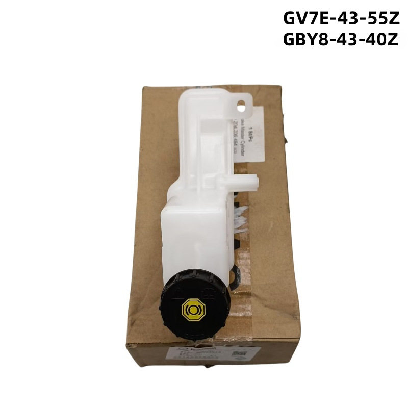 GBY8-43-40ZGV7E-43-55Z适用于马自达6刹车油制动液壶GSYG4340Z