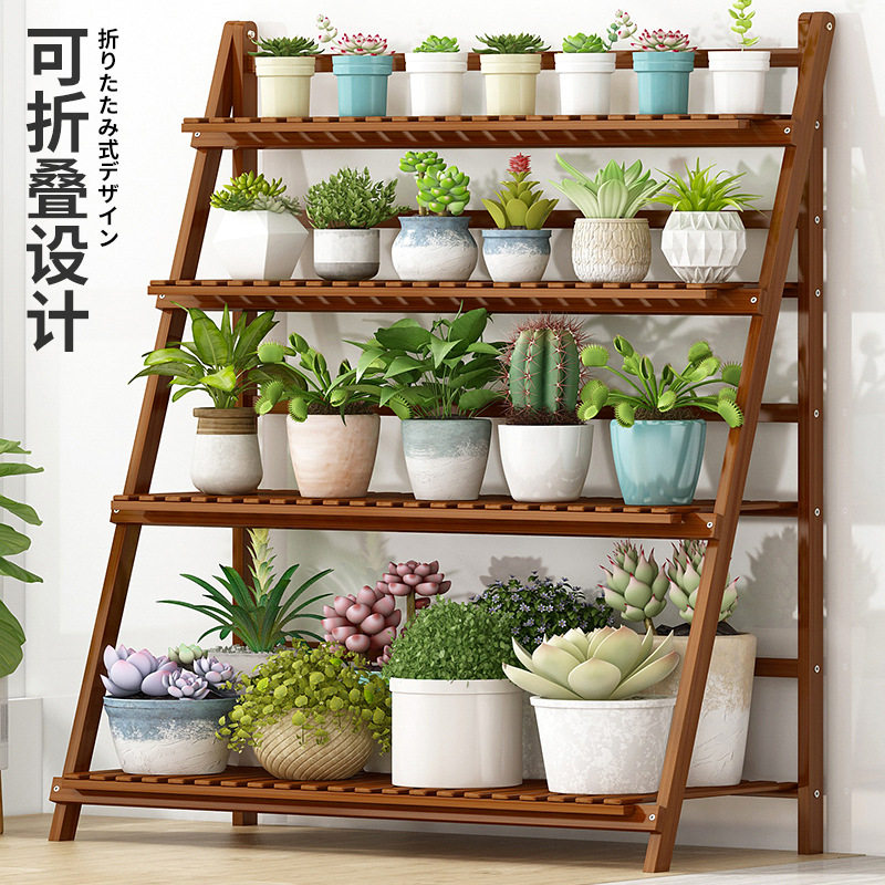 花架子多层客厅落地置物架实木阳台花架室内装饰花盆架收纳架轻奢