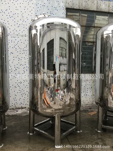 2500L立式密封储罐 2.5吨液体储罐 化工厂储液罐 真空储罐