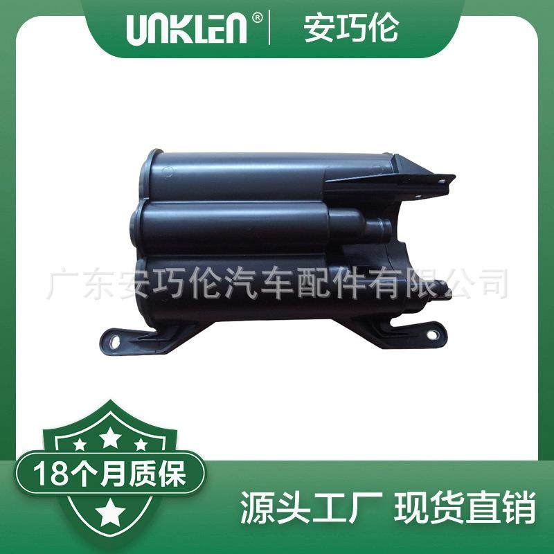 适用第四代路虎发现2010年活性炭罐LR013717,畜牧/养殖物资,畜牧/养殖器械,淘宝优惠券,粉丝福利购,淘宝优惠卷