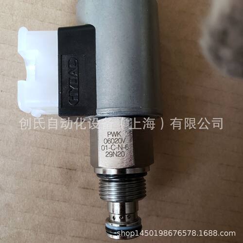 HYDAC   PWK06020V-01-C-N-6-24PG   3526100